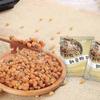 10 Bucăți Starter Nattomoto Pudră de Soia Fermentată Japoneză Natto pentru Uz Casnic Fabricarea și Fermentarea Natto