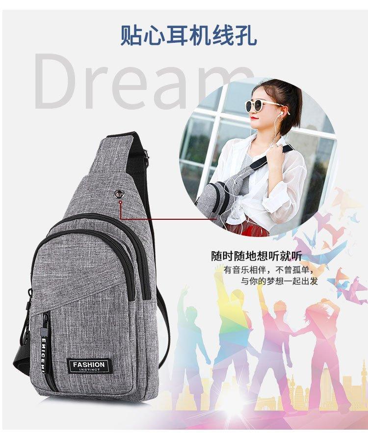 New men's breast bag, casual hiking multi-purpose chest shoulder messenger bag men's backpack