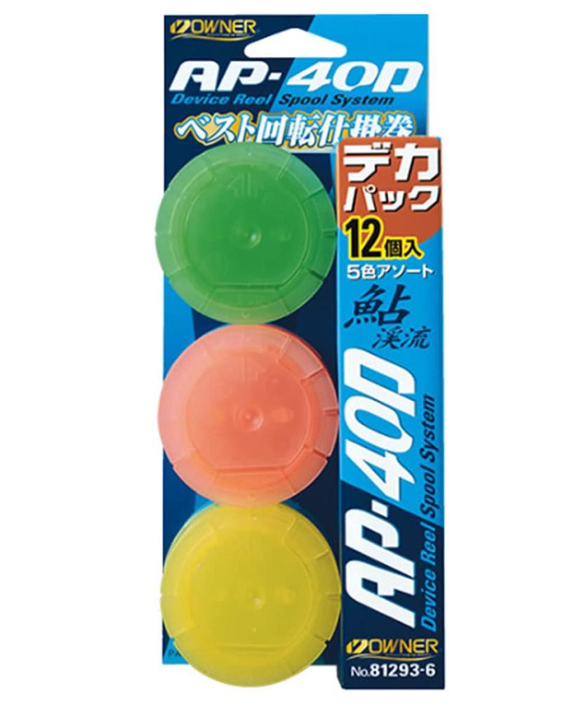 OWNER Rotating Roll Large Pack Assortment AP-40