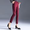 Women's Simple Commuter Cropped Casual Trousers