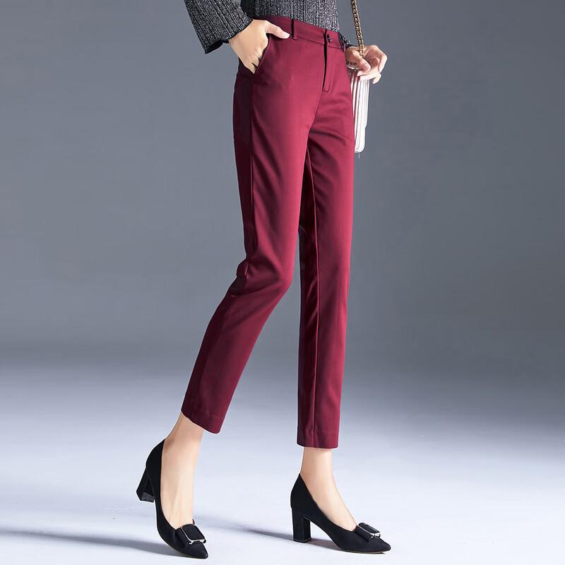 Women's Commuter Cropped Casual Trousers
