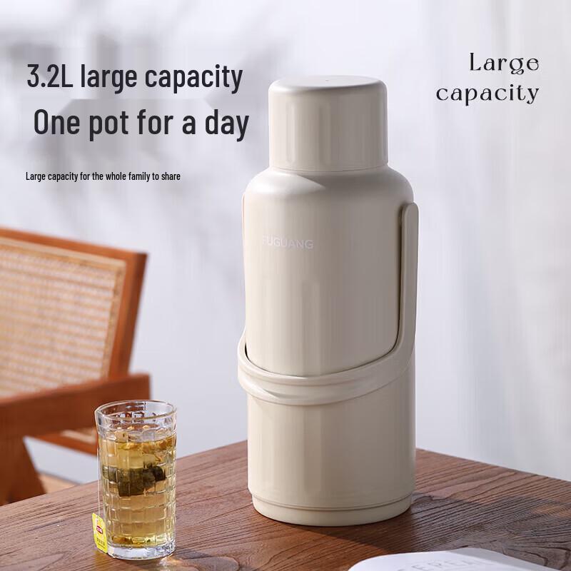 Fuguang Insulated Hot Water Bottle with Glass Liner