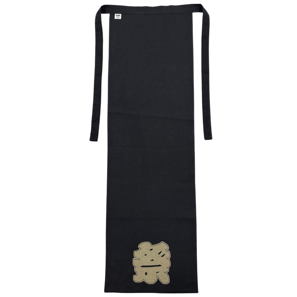 Edoten Etchu Fundoshi (Lendenschurz) - Hergestellt in Japan, 100% Baumwolle, Ausgebleicht gefärbt, Stilvolles japanisches Muster, Herren, Einheitsgröße, Festival, Schwarz