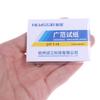 80 Strip 1-14st Test Strips Litmus Test Paper Full Range Acidic Alkaline Indicator Or PH Value 5.5-9.0 Hot Sale