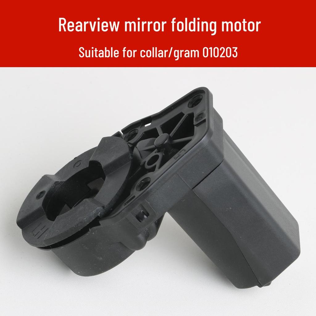 Compatible with Lynk & Co 01/02/03 Rearview Mirror Folding Motor