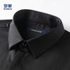 ROMON Men's Lyocell Blend Long Sleeve Shirt