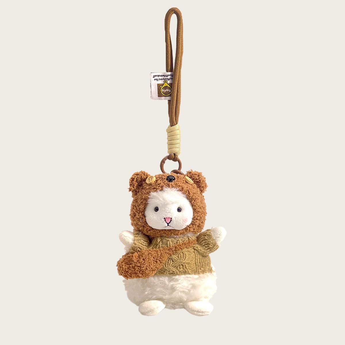 

Cute Pink Plush Lamb Doll Bag Pendant Bag Pendant Cartoon Doll Keychain Couple Gift Accessories