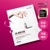    Rovectin [emergency Calming Trace Care] Rovectin Doctor Mask Cica 1 Sheet Soothing Mask 1 Sheet