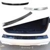 For Ford Escape/Kuga     2024 Steel Car External Rear Bumper Trim Pedal Cover Frame Interior Accessories