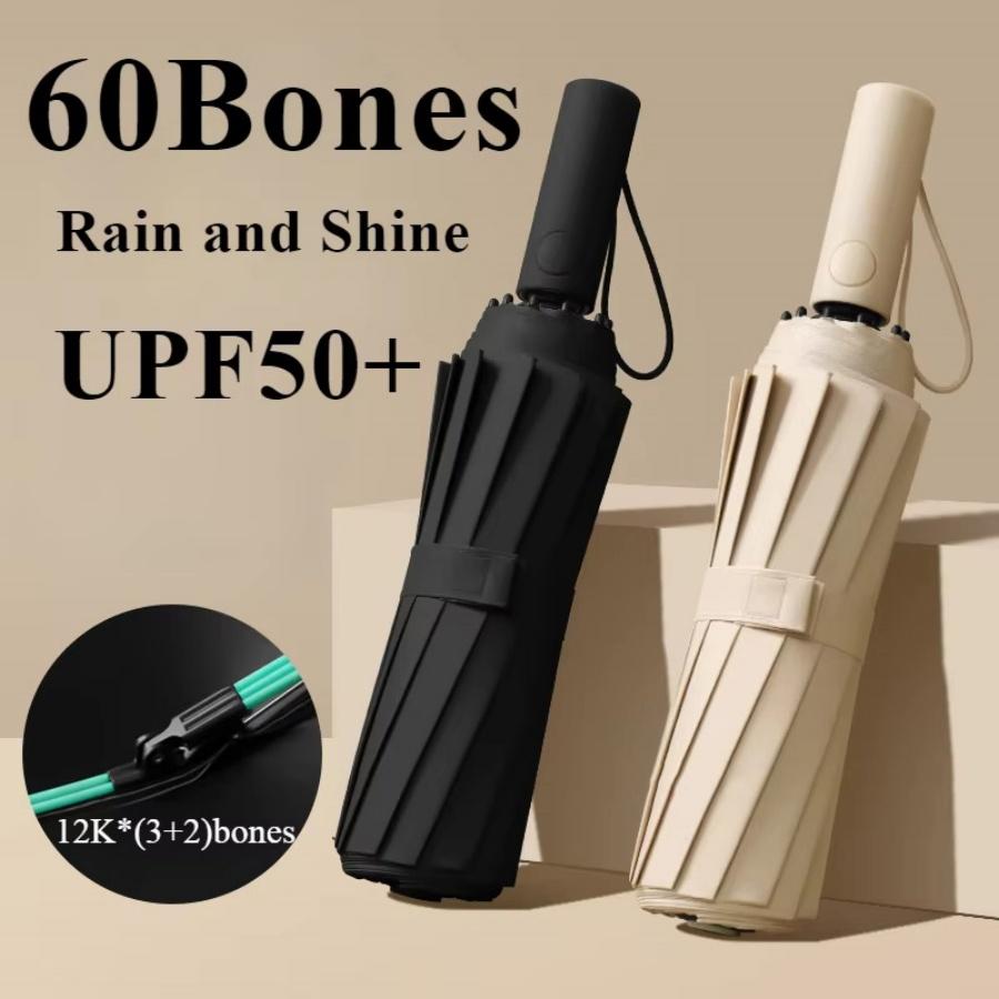 60 Bones Black Glue Fully Automatic Umbrella With Thick And Durable Keel Three Fold Umbrella Uv Resistant Umbrella