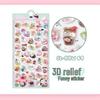Popular 3D Animal Cartoon Crystal Stickers for Kids' Phone Cases