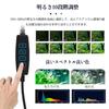 Aquarium Small USB Clip 7W 4 Colors 3 Modes 10 Levels 40 LED Beads for Growing Aquatic Raising Ornamental Light, Light, / / / Dimming, Aquarium,
