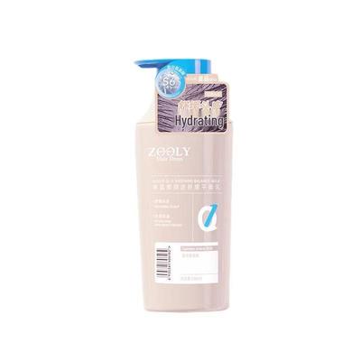 Zhuolanya S6 Soothing Hair Conditioner