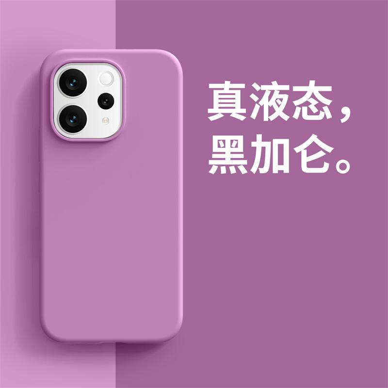 Case For Vivo V70 5G Case Luxury Liquid Soft Silicone Comfortable Feel Built In Flocking Cover Shockproof Bumper