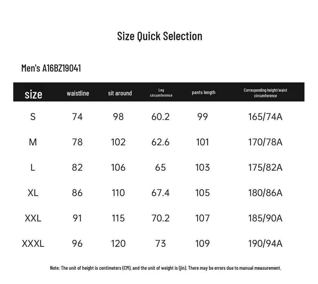 Unisex Outdoor Quick-Dry Hiking Pants