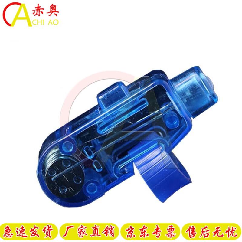 Chi Ao LED Finger Lights