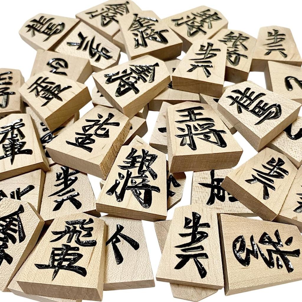Tendo Shogi Maple Medium Carved Shogi Sanno and Suzukado Original Piece Bag Pieces, (Kaede) Pieces, Made,