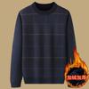 Men S Thick Fleece Lined Pullover Sweater For Middle Aged Elderly