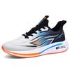 New Unisex Sports Marathon Running Shoes, Fashionable Men's Running Shoes for Sports Training, Sizes 39-46