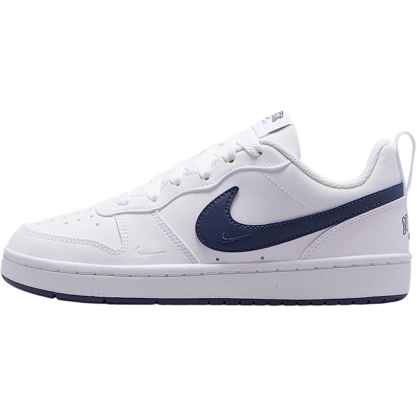 Nike Court Borough Kids` Skateboarding Shoes