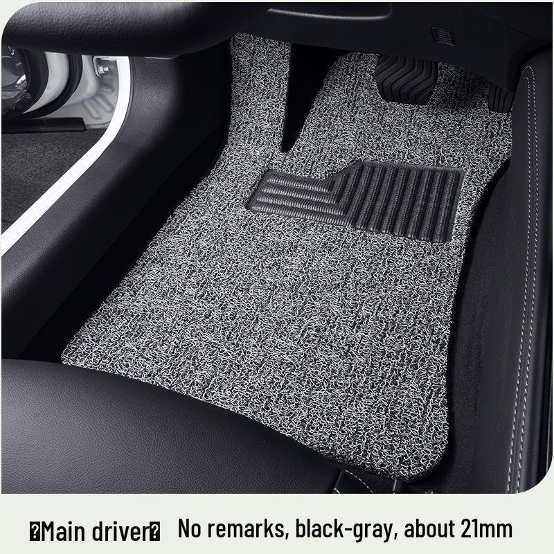 BYD Yuan UP Car Mats: Silk Loop Driver's Seat & Rear Floor Mats, Upper Carpet, Thickened Single Piece