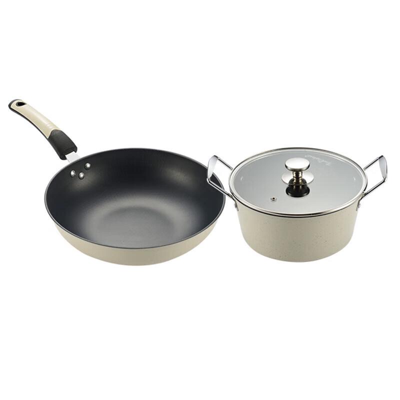 Huoxiang Milan 2-Piece Fine Iron Cookware Set (30cm Wok & 22cm Soup Pot)