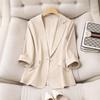 Women's Korean White Blazer Summer Loose Fit Waist Slimming Elegant Office Casual Comfortable New