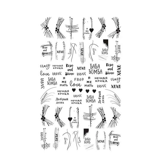 Autocolant pentru unghii cu flori Diverse modele Autocolant pentru transfer de unghii cu fluture, alb, negru, pentru vară