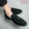 Finskor – Loafers