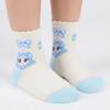 Premier Farm Catch Teenieping Princess Lace Kids' Mid-Length Socks 3 Pairs
