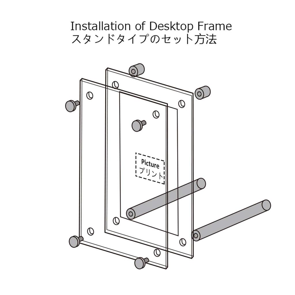 NIUBEE Acrylic Photo Photo Wall Mountable Acrylic Picture Poster Stylish 2L Frame, Frame, Stand, Type, Frame, Frame, Horizontal/Vertical, Transparent,