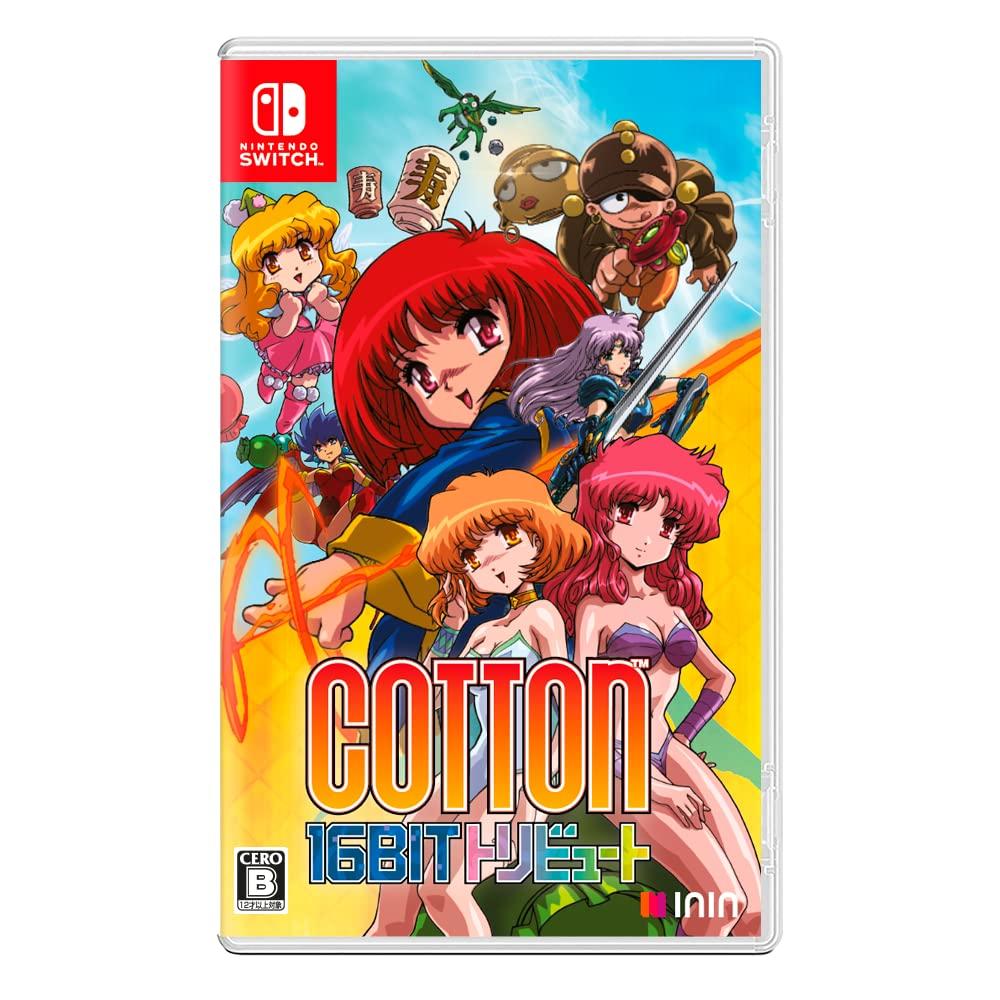 Хлопок 16-битная дань Switch -