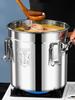 6/12/21/33L 304 Stainless Steel Airtight Canister with Seal Lid Food Storage Container Kitchen Canister for Household Kitchen