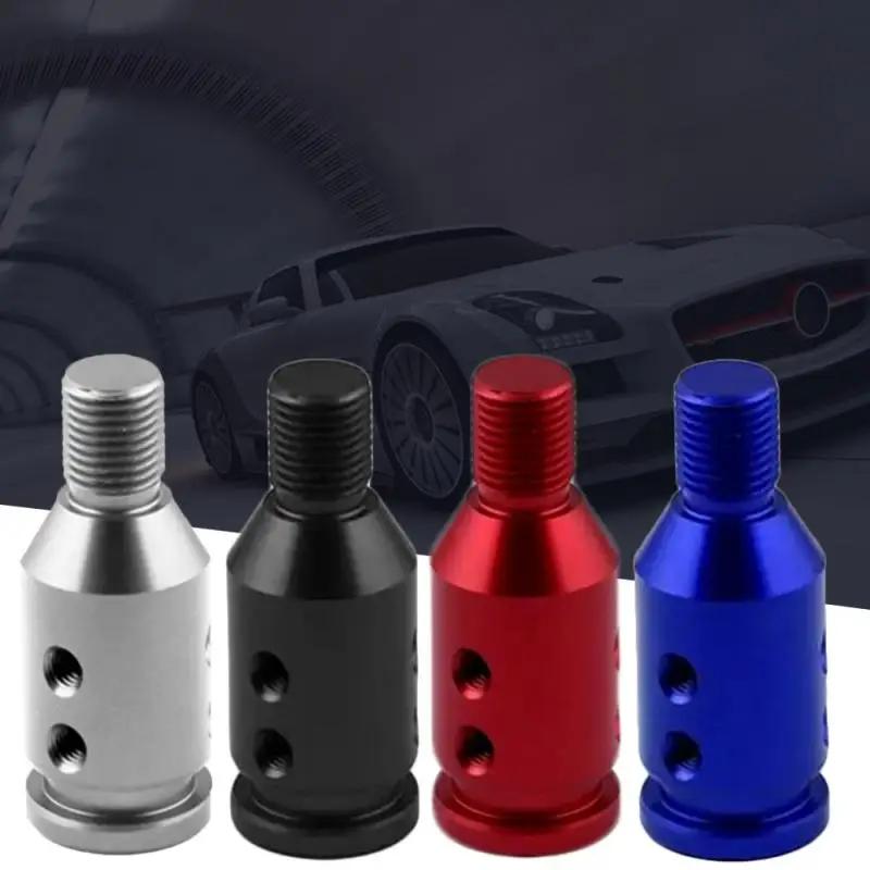 M12x1.25mm /M10x1.5mm Universal Aluminum Gear Knob Shifter Adapter For Non Threaded Shifters For Mini 4 Colors