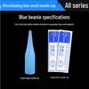 Large Microblading Machine Needle Cap for Eyebrow and Lip, Individually Packaged, Korean Semi-Permanent, Single Use