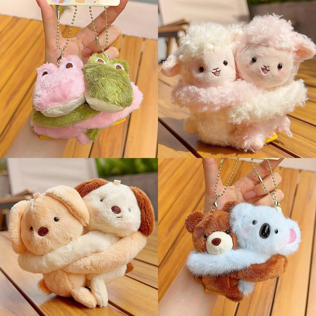 Animal Little Crocodile Hugging Couple Friend Plush Keychain Backpack Pendant