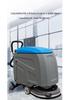X2 Manual Floor Scrubber: Commercial Cleaning Machine for Factories, Workshops, Malls, Garages, and Property Management.
