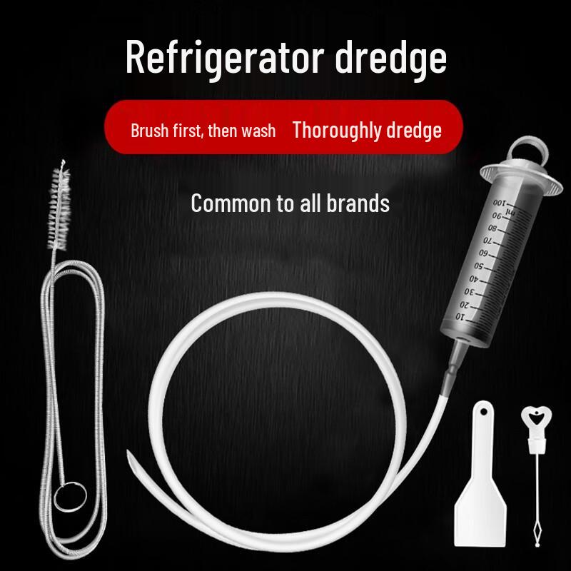 Refrigerator Drain Hole Cleaning Kit