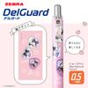 Zebra DelGuard Mechanical Sanrio Kuromi 50th Light Pink Pencil, 0.5mm, Anniversary, Barrel, P-MA85-KU-LP