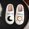 Women's Winter Cute Cartoon Smiley Face Cotton Slippers - Plus Size, Moon Clock Design.