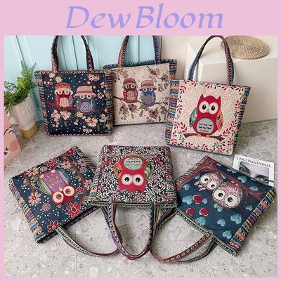 Canvas Embroidered Owl Tote Bag With Zipper Closure For Daily Use