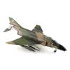 Hobby Master 1/72 Scale F-4D Phantom II, U.S. Air Force 665th Tactical Fighter Squadron, MiG Killer, 1972, Finished Model, HA19073