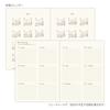 Midori Hibino 2026 Planner, A6, Daily, Gray, 22402006 (Starts December 2025)