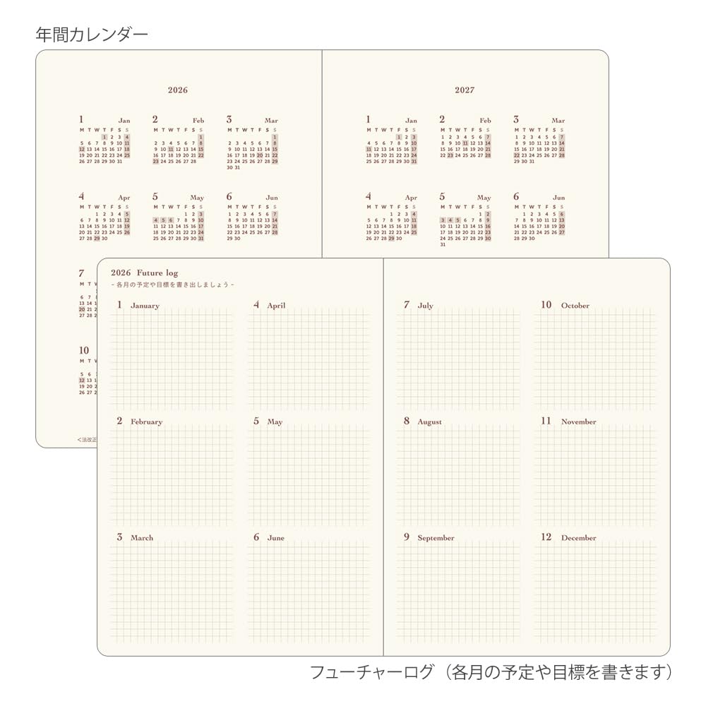 Midori Hibino 2026 Planner, A6, Daily, Gray, 22402006 (Starts December 2025)