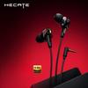 Edifier HECATE Wired Dual-Driver Gaming Earphones