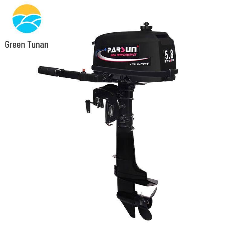 TuNan Green Aluminum Bottom Inflatable Boat & Kayak