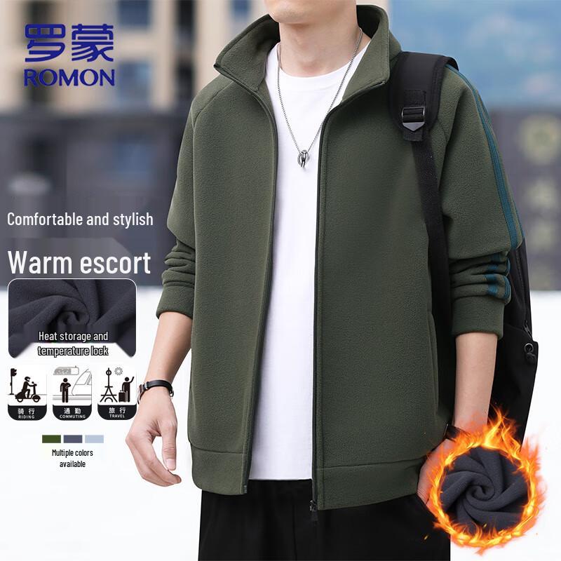 ROMON Men's Autumn/Winter Stand Collar Fleece Jacket