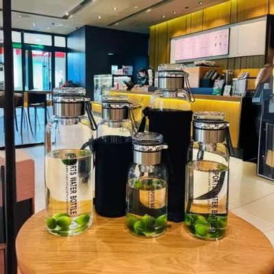 Bottiglia d'acqua in vetro trasparente a prova di perdite, tazza per bevande per tè e succo, borraccia da esterno portatile con anello di tenuta e copertura termoisolata
