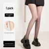 Women's Black Ultra-Thin Pantyhose: Skin-Feel, Anti-Snag, Sexy High-End Tights for Spring, Autumn, and Winter.