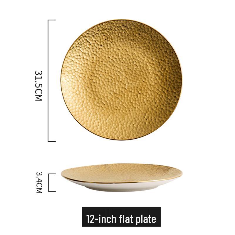 

Zhi Shi 12-inch Gold Bone China Flat Dinner Plate